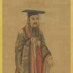 Tang of Shang