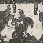 Duke Huan of Qi