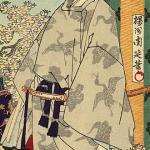 Emperor Nintoku