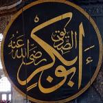 Abu Bakr
