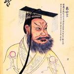 Qin Shi Huang