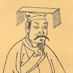 Wu Ding